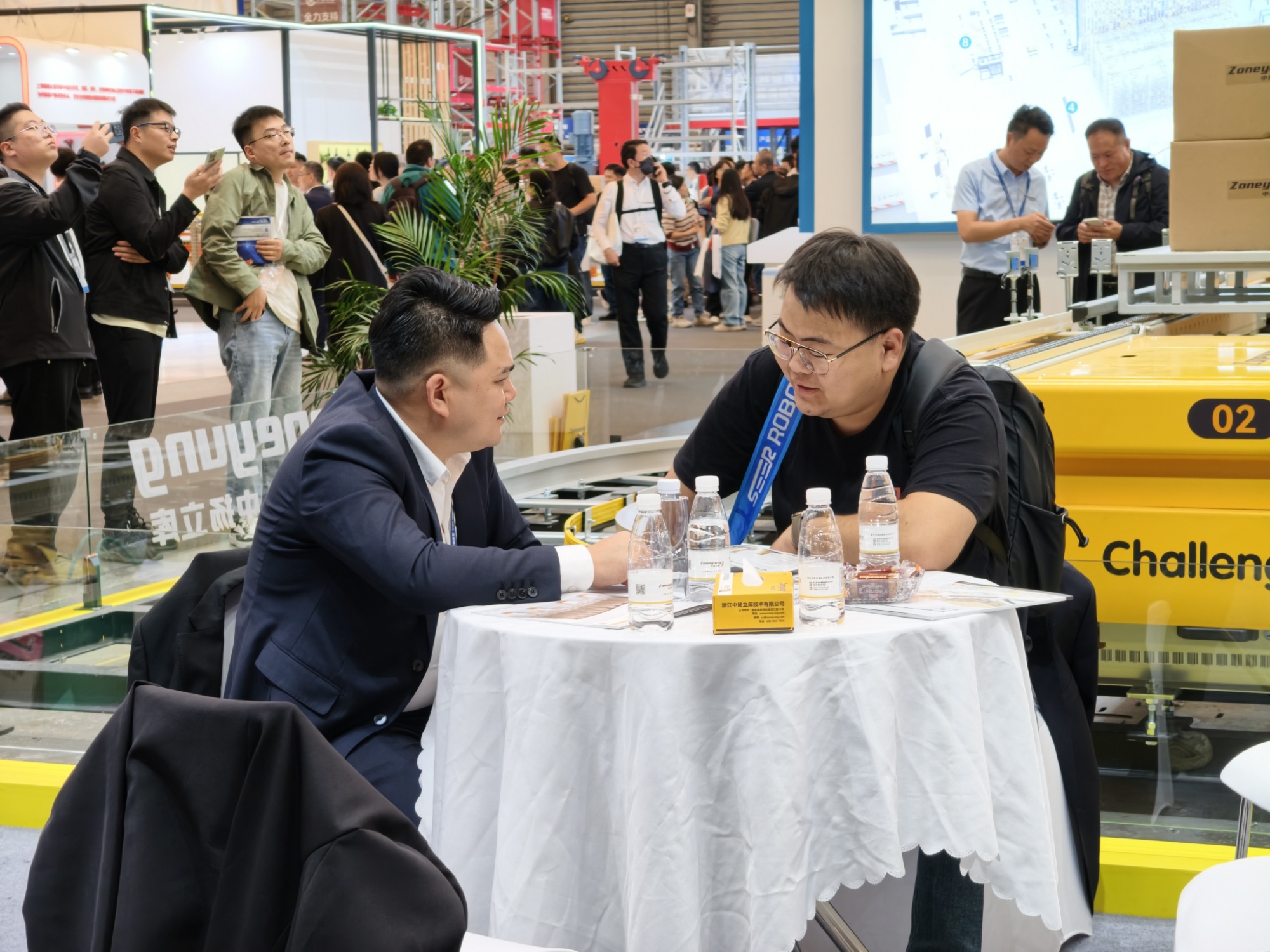 微信圖片_20251031101740_18_9 微信圖片_20251031101740_18_9