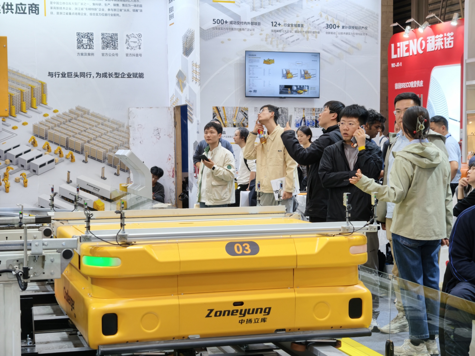 微信圖片_20251031101737_12_9 微信圖片_20251031101737_12_9