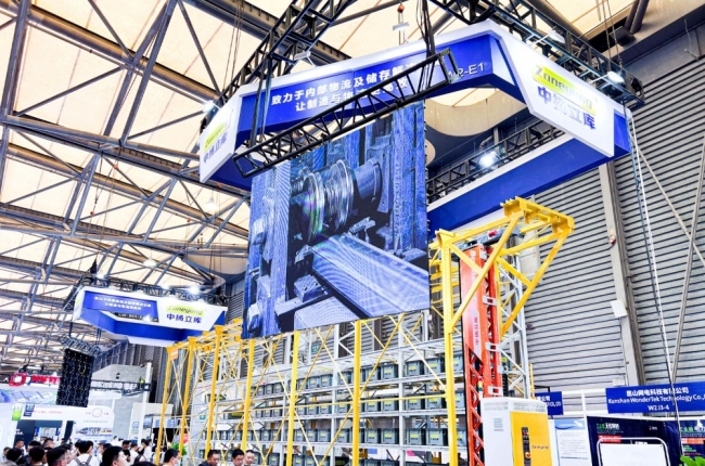 Zoneyung has been awarded “Logistics Recognized Logistics System Integration Brand of the Year 2023” and “Logistics Recognized Shelving Brand of the Year 2023”!