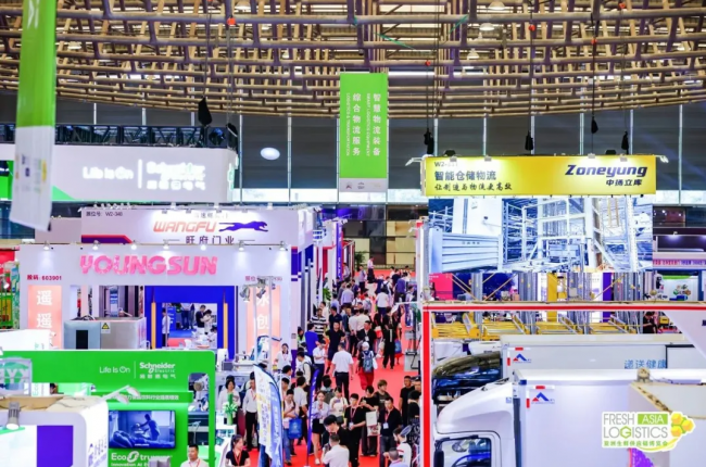 Zoneyung invites you to draw a new blueprint for intelligent warehousing and logistics!