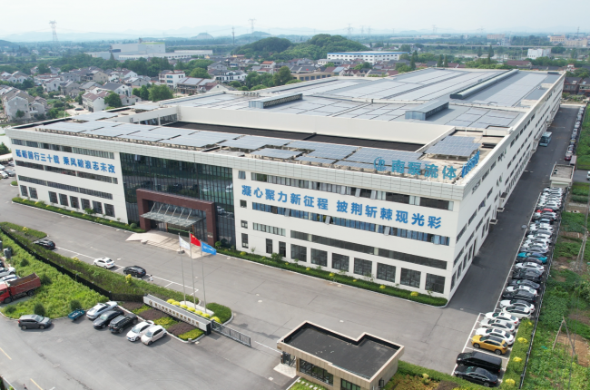 浙江南泵×中揚立庫：流體機械半成品的“立體突圍戰”