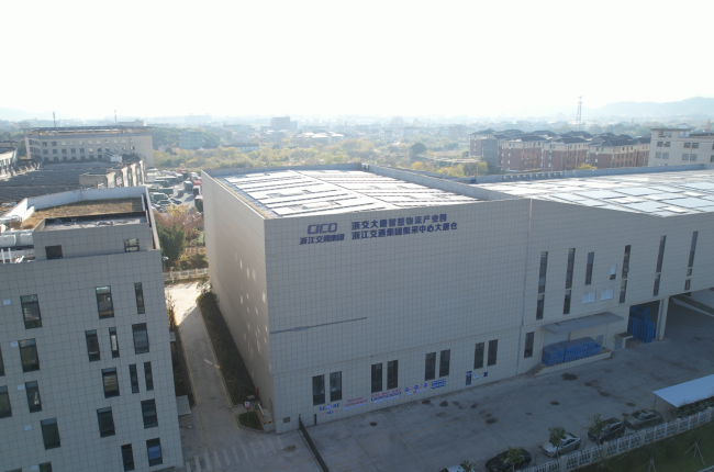 浙江交投×中揚立庫：“國際襪都”智能倉，破解襪業原料管理困局